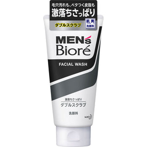 Kao Men'S Biore Double Scrub Face Wash 130G