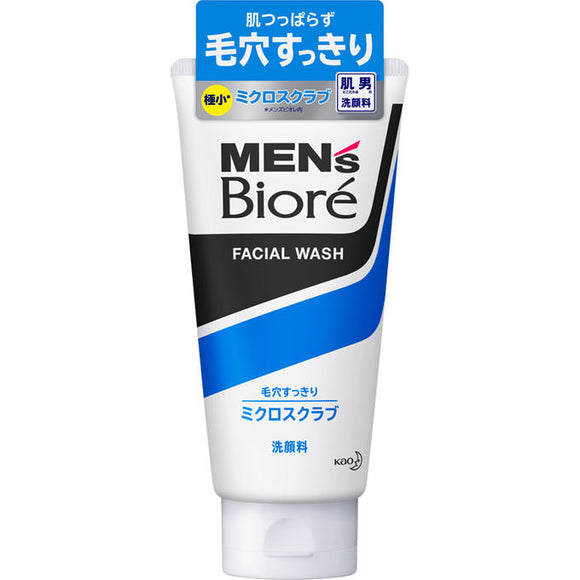 Kao Men'S Biore Micro Scrub Face Wash 130G
