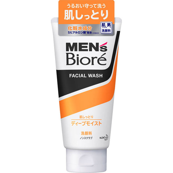 Kao Men'S Biore Deep Moist Face Wash 130G