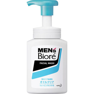 Kao Men'S Biore Bubble Type Oil Clear Face Wash Body 150Ml