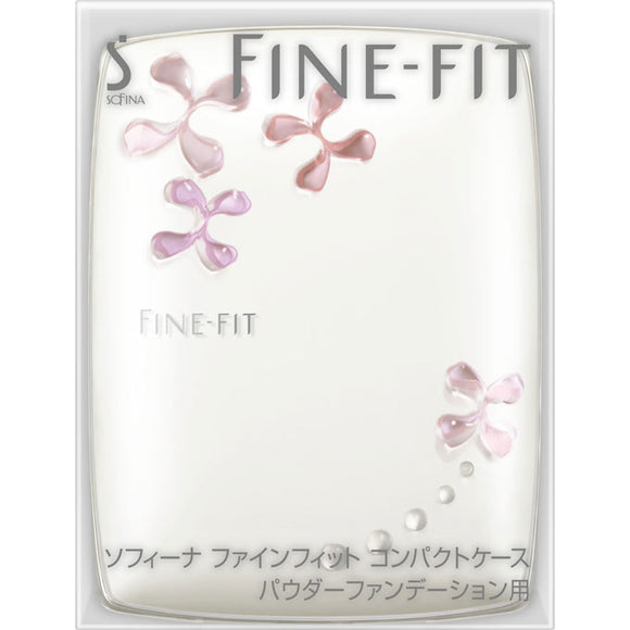 Kao Sofina Sofina Fine Fit Compact Case For Powder Foundation (2-Stage Type)-