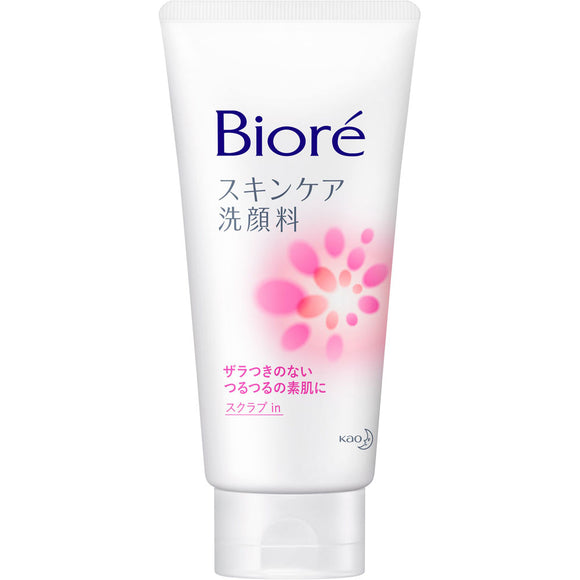 Kao Biore Skin Care Face Wash Scrub In 130G