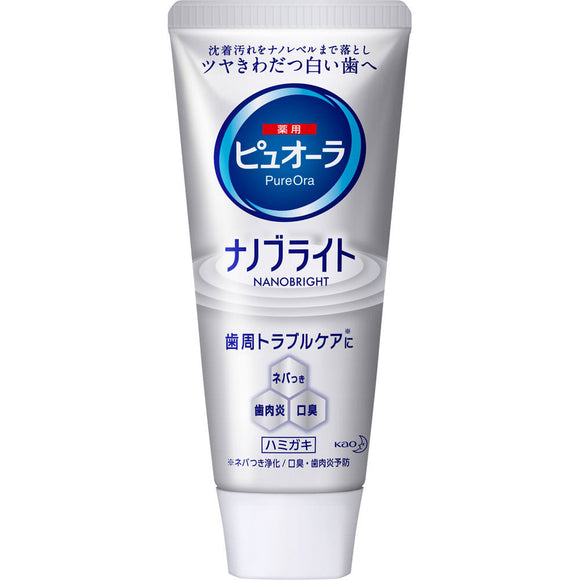Kao Pureola Medicinal Toothpaste Nanobright 115G
