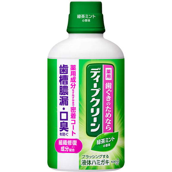 Kao Deep Clean Medicinal Liquid Toothpaste 350Ml