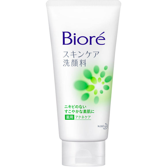 Kao Biore Skin Care Facial Cleanser Medicinal Acne Care 130G