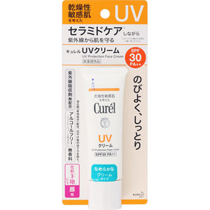 Kao Curel Uv Cream Spf30 30G