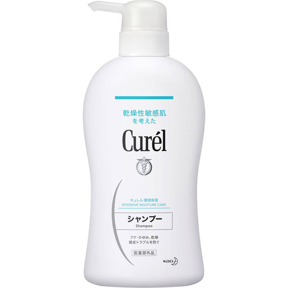 Kao Curel Shampoo Pump 420Ml