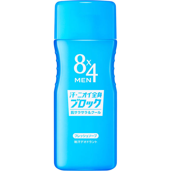 Kao 8x4MEN Refresh Water Fresh Soap 160ML (Non-medicinal products)