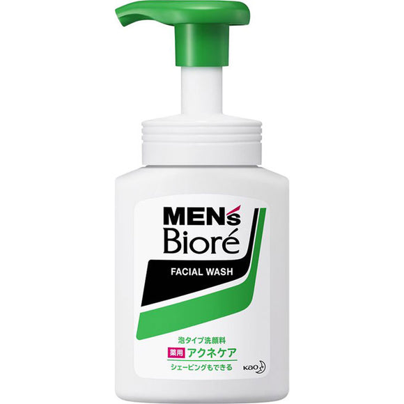Kao Men'S Biore Foam Type Medicated Acne Care Face Wash Body 150Ml