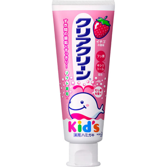Kao Clear Clean Kids Strawberry 70G