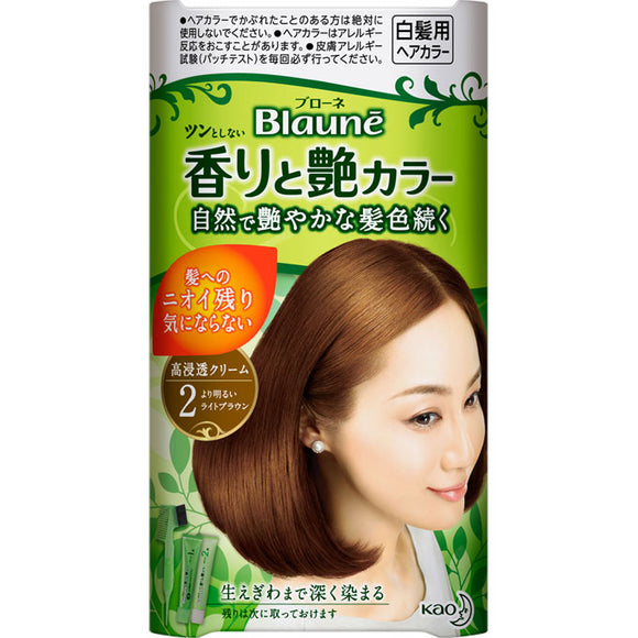 Kao Blaune Aroma And Luster Color Cream 2 Light Brown 80G Brighter Than