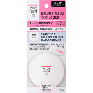 Kao Curel Transparent Powder (White) 4G