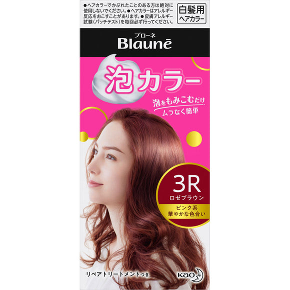 Kao Blaune Foam Color 3R Rose Brown 108ml (Non-medicinal products)