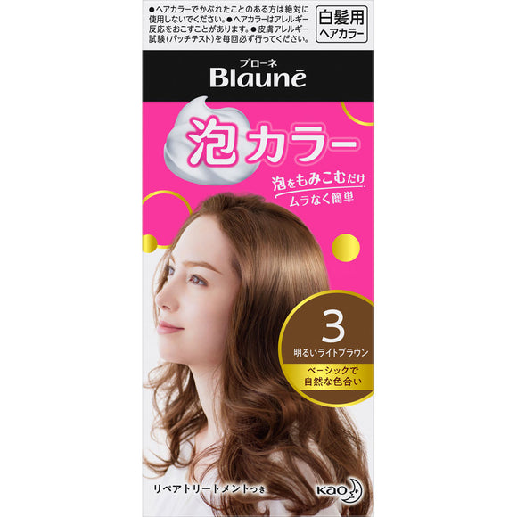 Kao Blaune Foam Color 3 Bright Light Brown 108ml (Non-medicinal products)