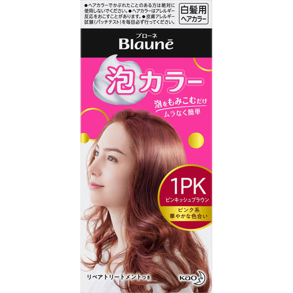Kao Blaune Foam Color 1PK Pinkish Brown 108ml (Non-medicinal products)
