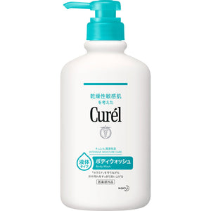 Kao Curl Body Wash Pump 420ml (Non-medicinal products)