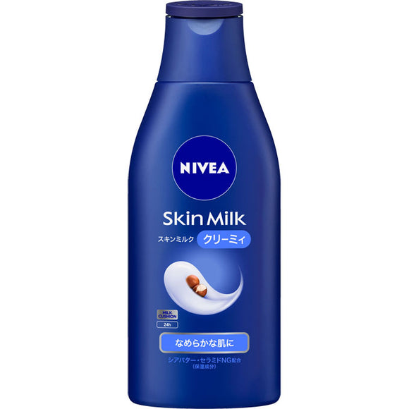 Kao Nivea Skin Milk Creamy 200G