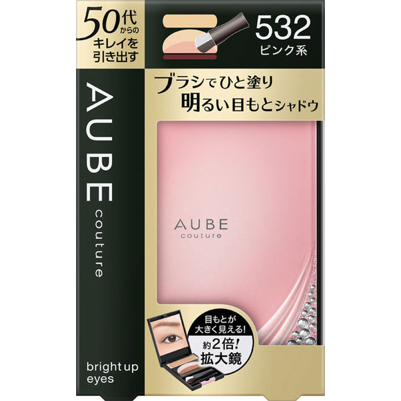Kao Sofina Orb Couture Bright Up Eyes 532 Pink