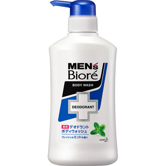 Kao Men'S Biore Deodorant Body Wash Mint Fragrance 440Ml
