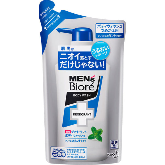 Kao Men'S Biore Deodorant Body Wash Mint Fragrance Refill 380Ml