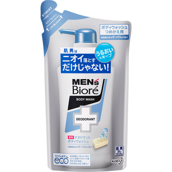 Kao Men'S Biore Deodorant Body Wash Scented Soap Refill 380Ml