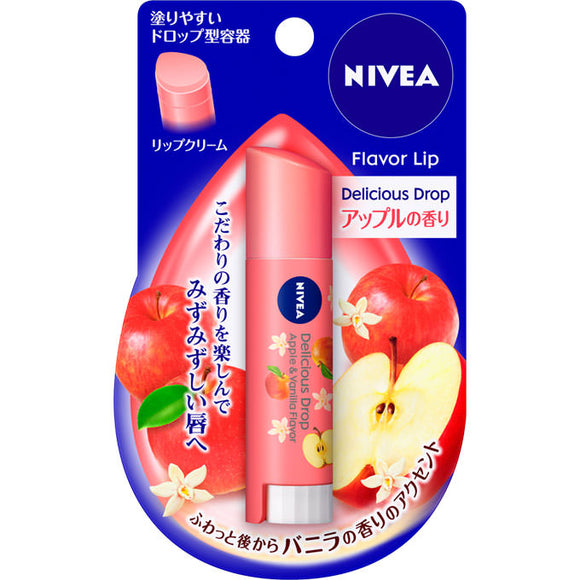 Kao Nivea Flavor Lip Delicious Drop Apple Scent 3.5G