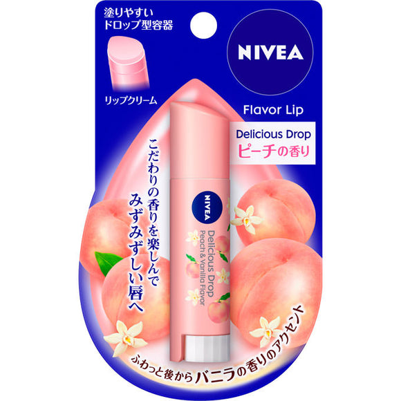 Kao Nivea Flavor Lip Delicious Drop Peach Scent 3.5G