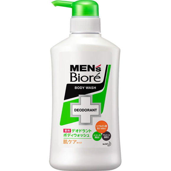 Kao Men'S Biore Deodorant Body Wash Skin Care Type 440Ml