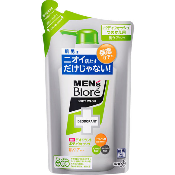 Kao Men'S Biore Deodorant Body Wash Skin Care Type 380Ml