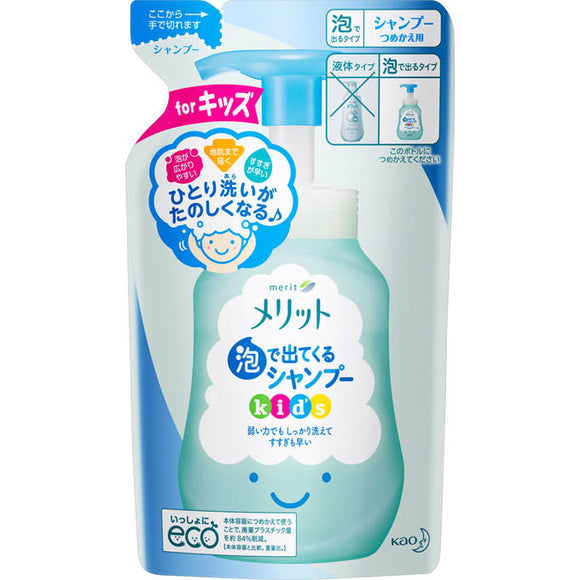 Kao Merit Shampoo For Bubble Refill 240Ml