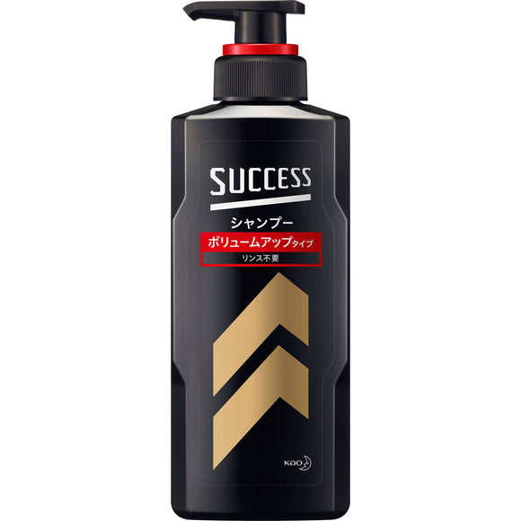 Kao Success Shampoo Volume Up Type Body 350ml