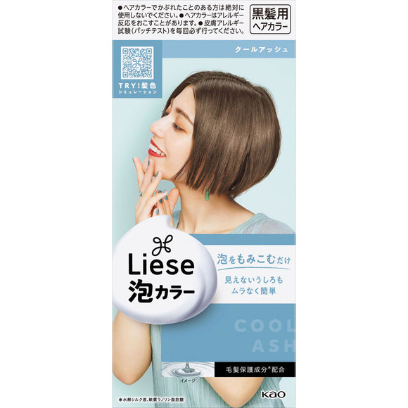 Kao Liese Pretty Foam Color Cool Ash 108ML (Non-medicinal products)