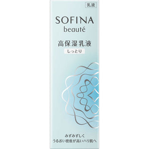 Kao Sofina Sofina Bothe High Moisturizing Emulsion Moisture 60G