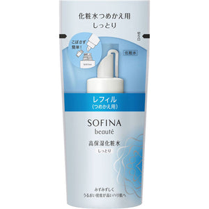 Kao Sofina Sofina Beaute High Moisturizing Lotion Moisturizing Refill 130Ml