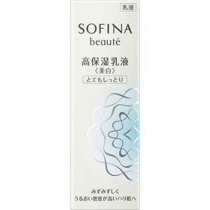 Kao Sofina Sofina Beaute High Moisturizing Milk Whitening Very Moisturizing 60G