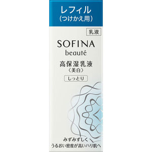 Kao Sofina Sofina Beaute High Moisturizing Emulsion Whitening Moisturizing Refill 60G