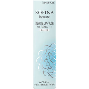 Kao Sofina Sofina Beaute High Moisturizing Uv Emulsion Spf30Pa++++ Moisture 30G