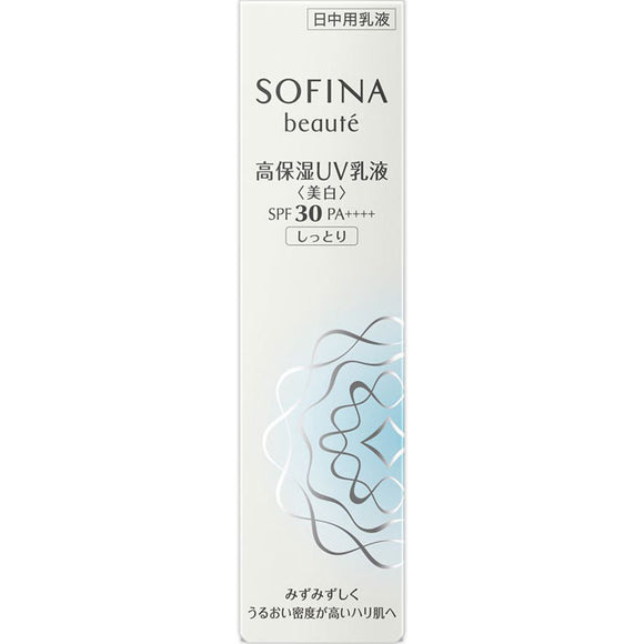 Kao Sofina Sofina Beaute High Moisturizing Uv Emulsion Whitening Spf30Pa++++ Moisture 30G
