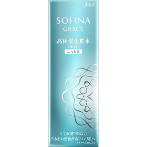 Kao Sofina Sofina Grace High Moisturizing Lotion Whitening Moisturizing 140Ml