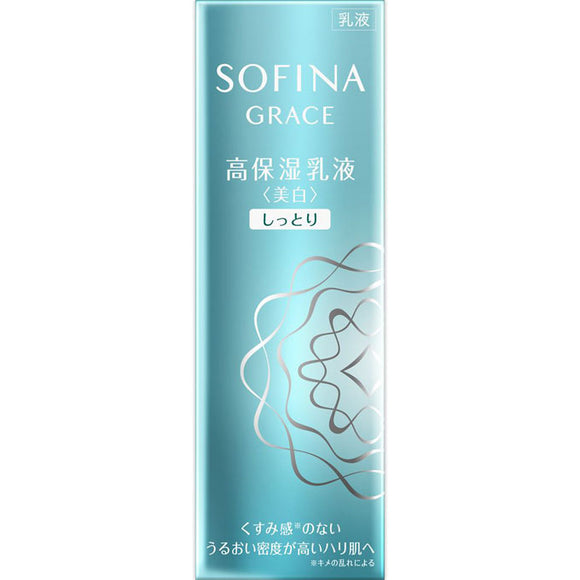 Kao Sofina Sofina Grace High Moisturizing Emulsion Whitening Moisture 60G