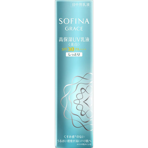 Kao Sofina Sofina Grace High Moisturizing Uv Emulsion Whitening Spf30Pa++++ Moisture 30G