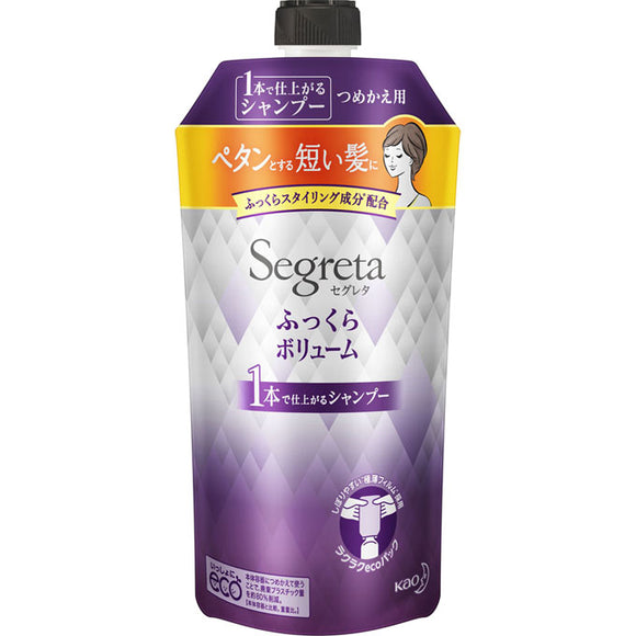 Kao Segreta Shampoo Finished With One Bottle Refill 285Ml