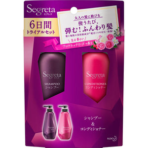 Kao Segreta Plump Volume Shampoo & Conditioner Mini Set 120Ml