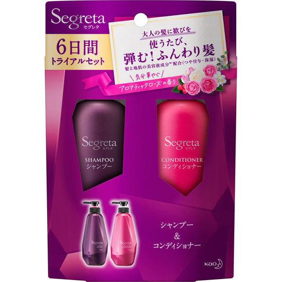 Kao Segreta Plump Volume Shampoo & Conditioner Mini Set 120Ml