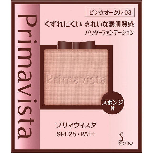 Kao Sofina Primavista Beautiful Skin Texture Powder Pink Ocher 03