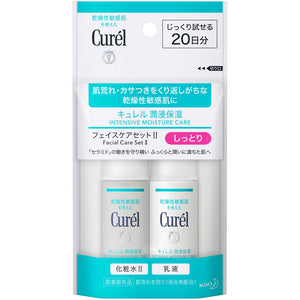 Kao Curl Face Care Mini Set II (Moist) 60ml (Quasi-drug)