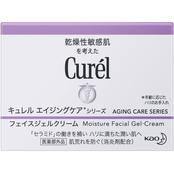 Kao Curel Aging Care Series Gel Cream 40G