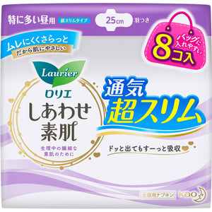 Kao Laurier Happy Bare Skin Super Slim For Special Daytime 8 Minis with Wings (Non-medicinal products)