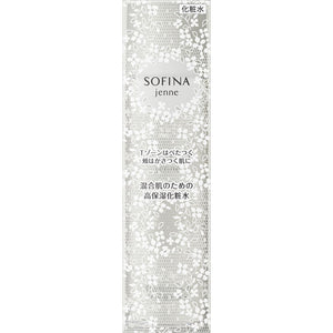 Kao Sofina Sofina Jenne 140Ml Highly Moisturizing Lotion For Mixed Skin