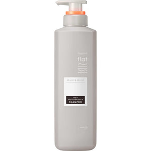 Kao Essential Flat Moist & Moist Shampoo Pump 500Ml